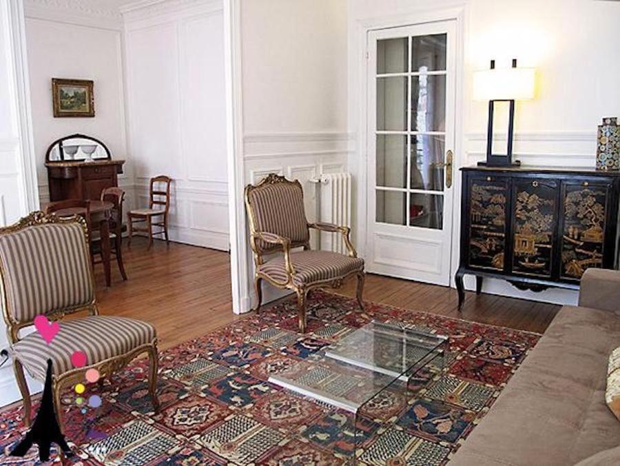 Champs Elysees Argentine Citycosy Париж Екстериор снимка