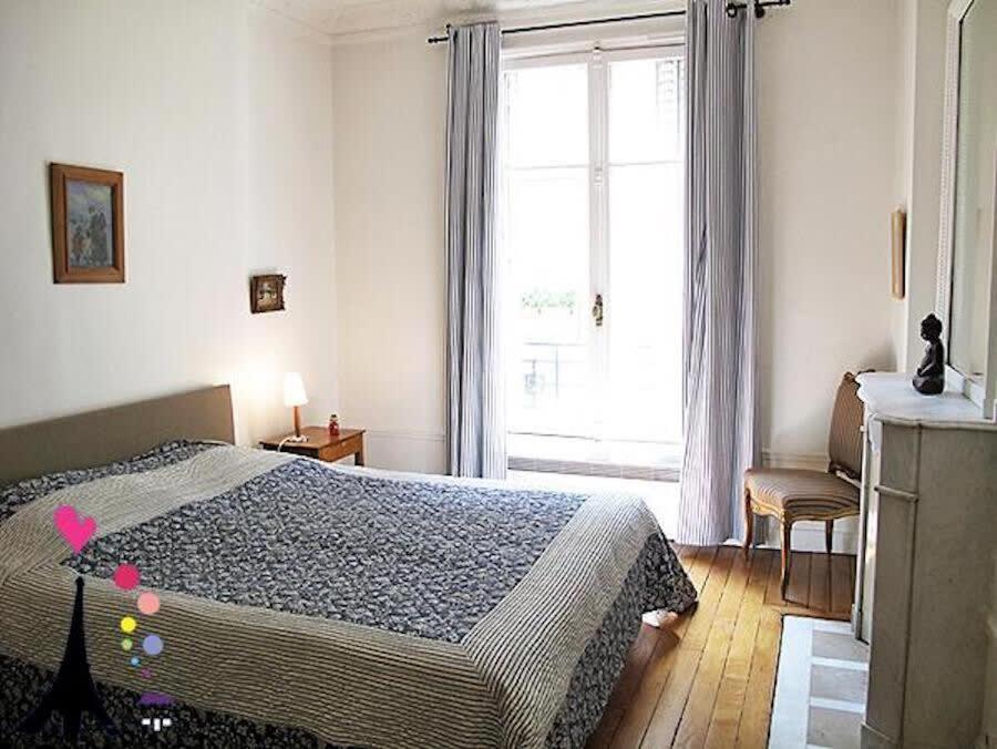 Champs Elysees Argentine Citycosy Париж Екстериор снимка