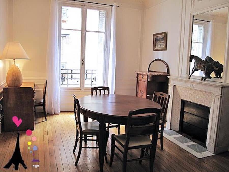 Champs Elysees Argentine Citycosy Париж Екстериор снимка