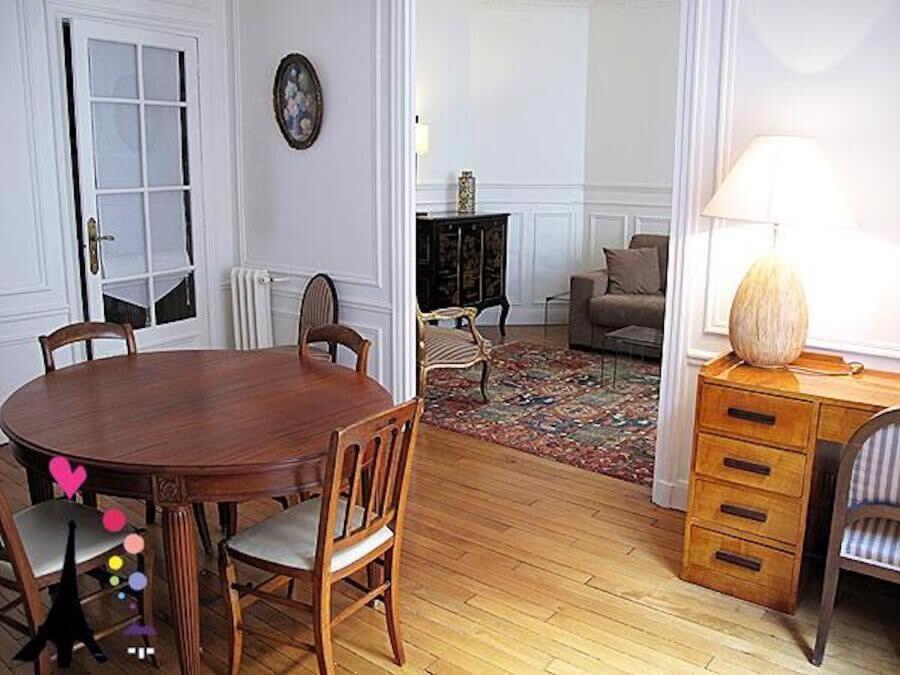 Champs Elysees Argentine Citycosy Париж Екстериор снимка